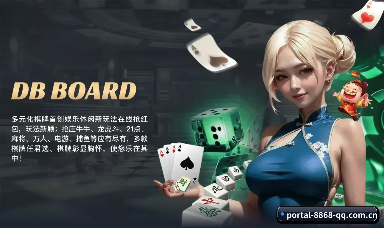 从比分速递到赛后复盘的完整链路